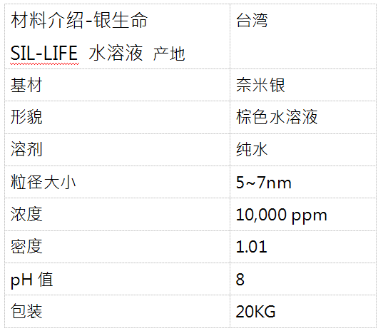 微信图片_20181222181008.png