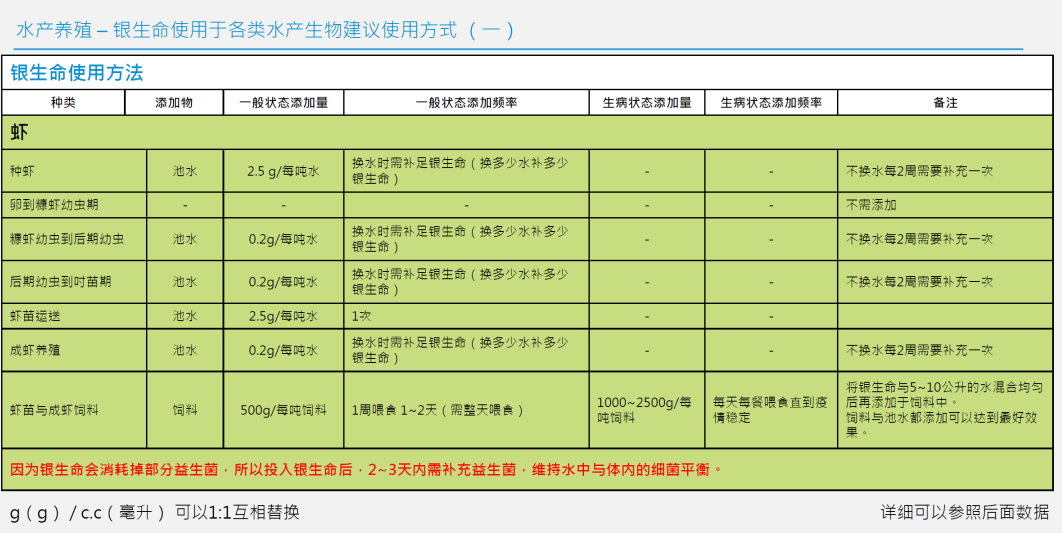 微信图片_20181222181216.png